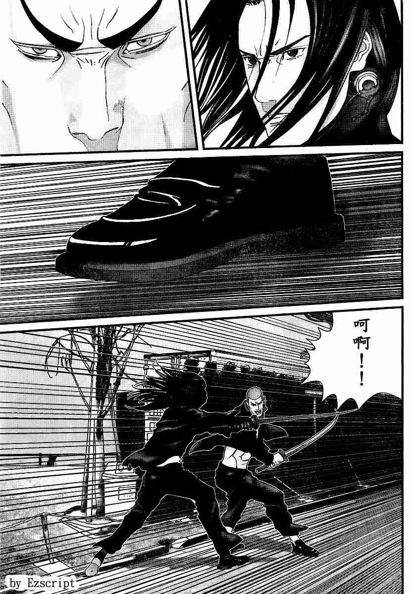 杀戮都市GANTZ韩漫全集-杀戮都市Act166-170无删减无遮挡章节图片 