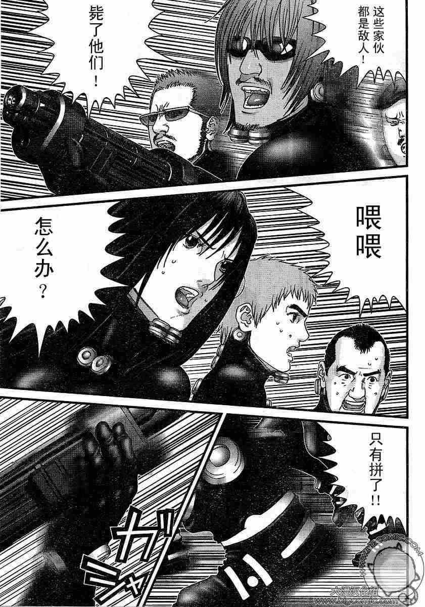 杀戮都市GANTZ韩漫全集-第177话无删减无遮挡章节图片 