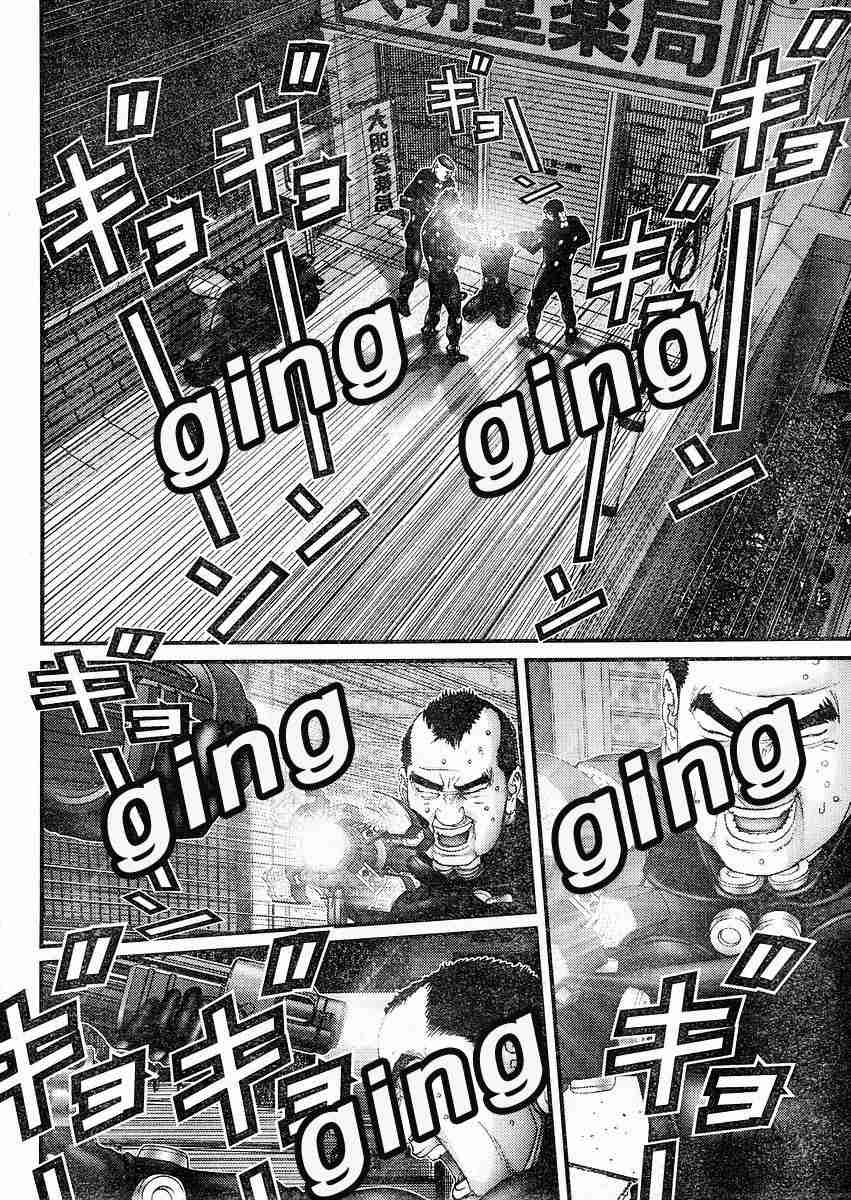 杀戮都市GANTZ韩漫全集-第178话无删减无遮挡章节图片 