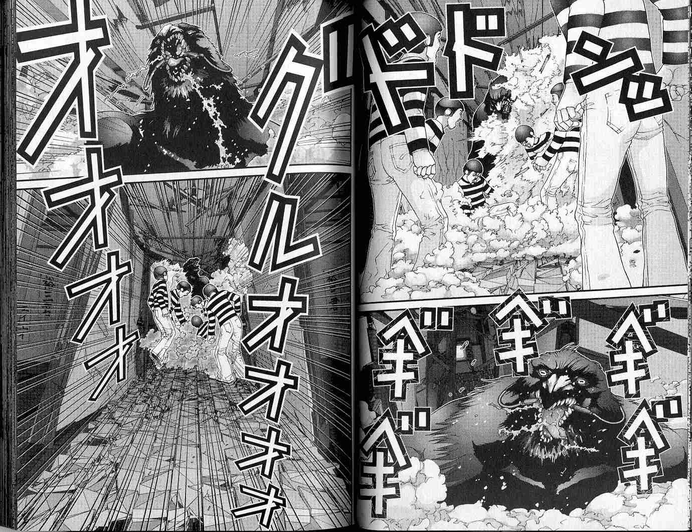 杀戮都市GANTZ韩漫全集-第5卷无删减无遮挡章节图片 
