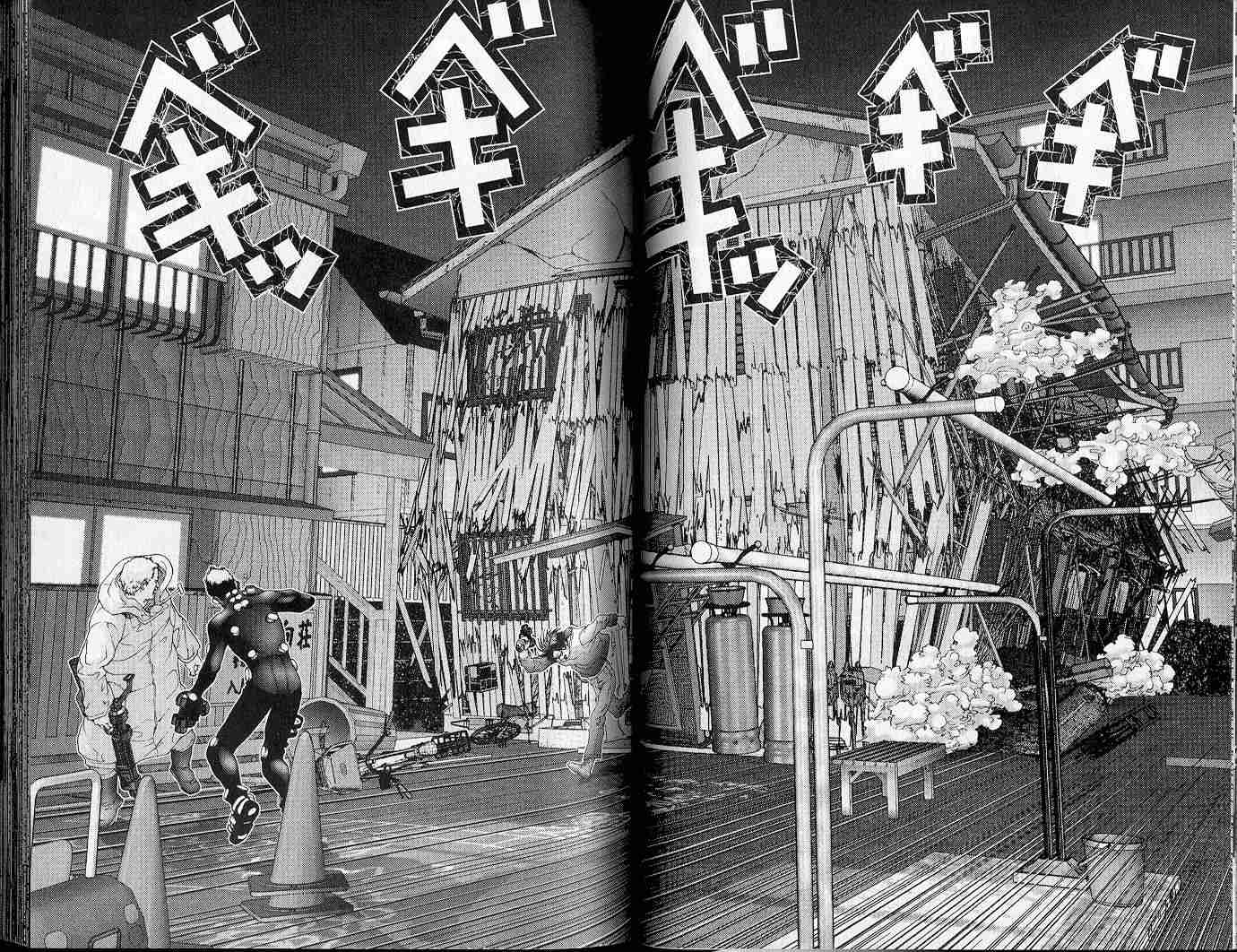 杀戮都市GANTZ韩漫全集-第5卷无删减无遮挡章节图片 