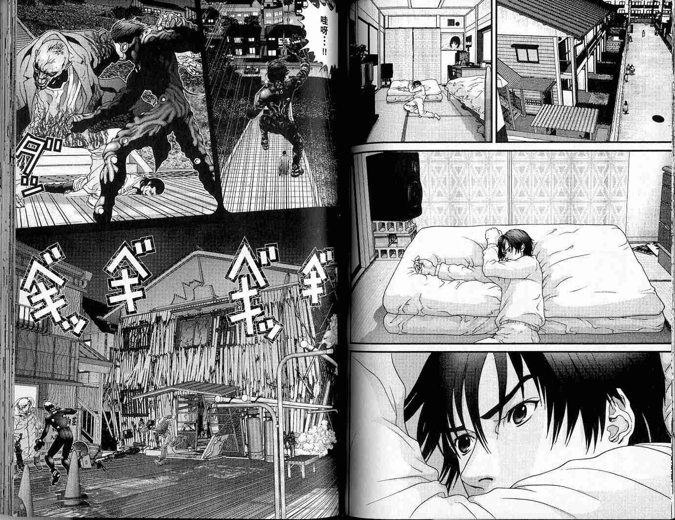 杀戮都市GANTZ韩漫全集-第5卷无删减无遮挡章节图片 