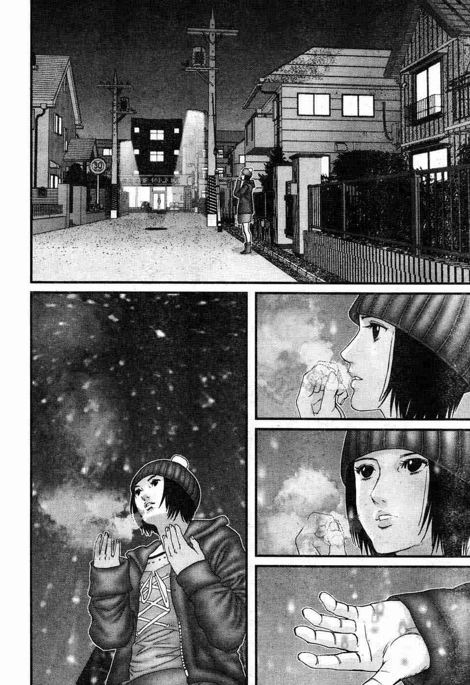 杀戮都市GANTZ韩漫全集-第197话无删减无遮挡章节图片 