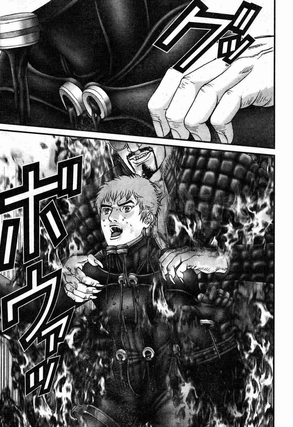 杀戮都市GANTZ韩漫全集-第197话无删减无遮挡章节图片 