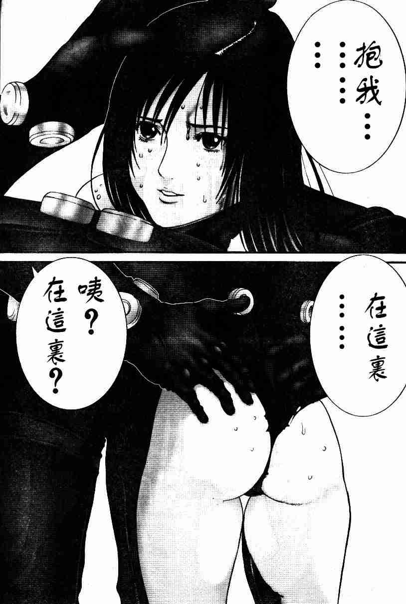 杀戮都市GANTZ韩漫全集-第198话无删减无遮挡章节图片 