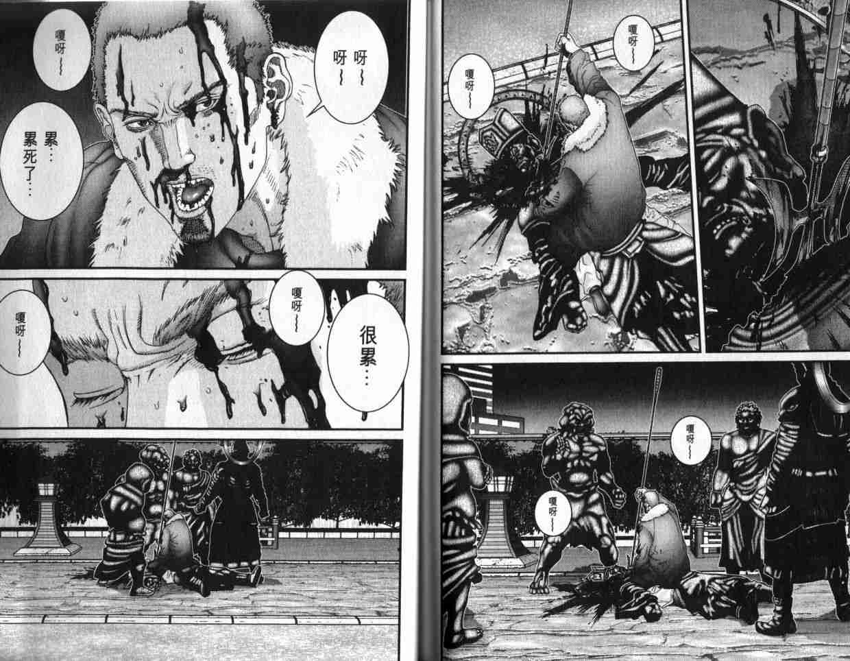 杀戮都市GANTZ韩漫全集-第6卷无删减无遮挡章节图片 