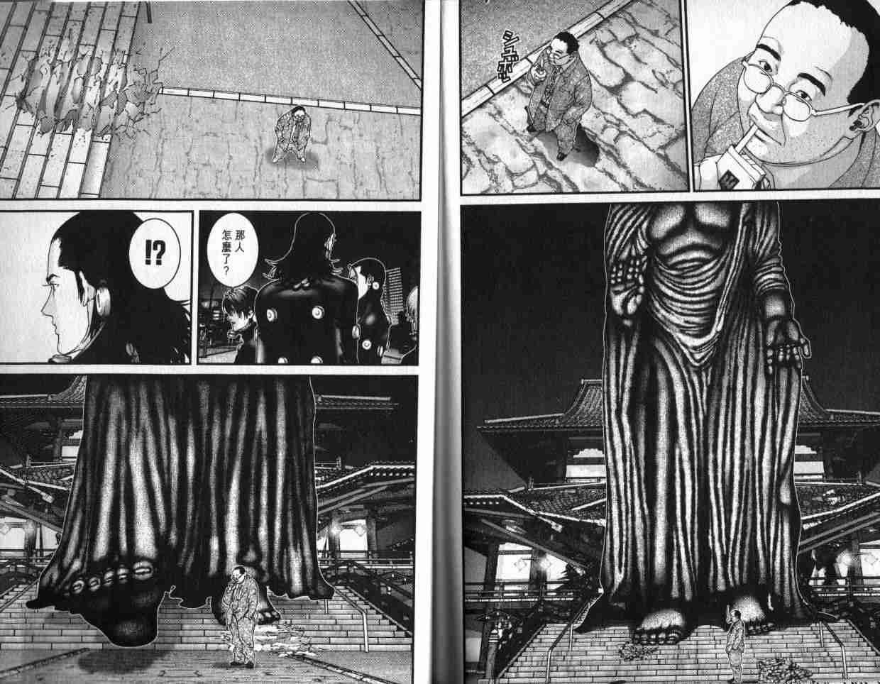 杀戮都市GANTZ韩漫全集-第6卷无删减无遮挡章节图片 