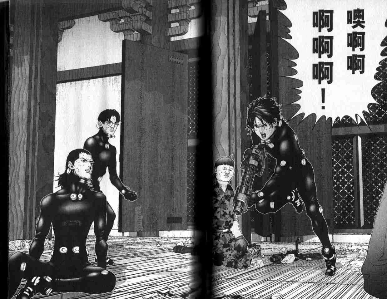 杀戮都市GANTZ韩漫全集-第6卷无删减无遮挡章节图片 