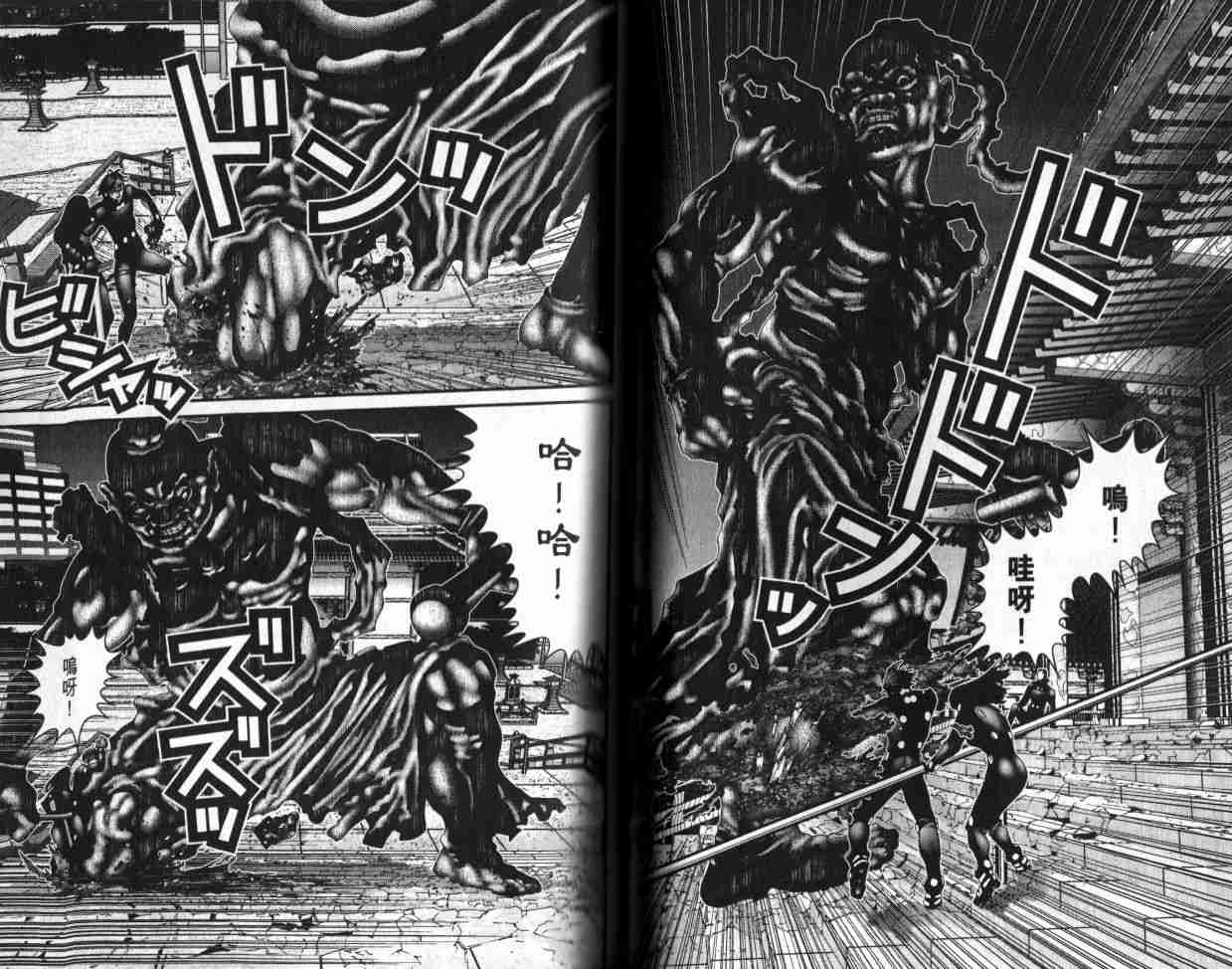 杀戮都市GANTZ韩漫全集-第6卷无删减无遮挡章节图片 