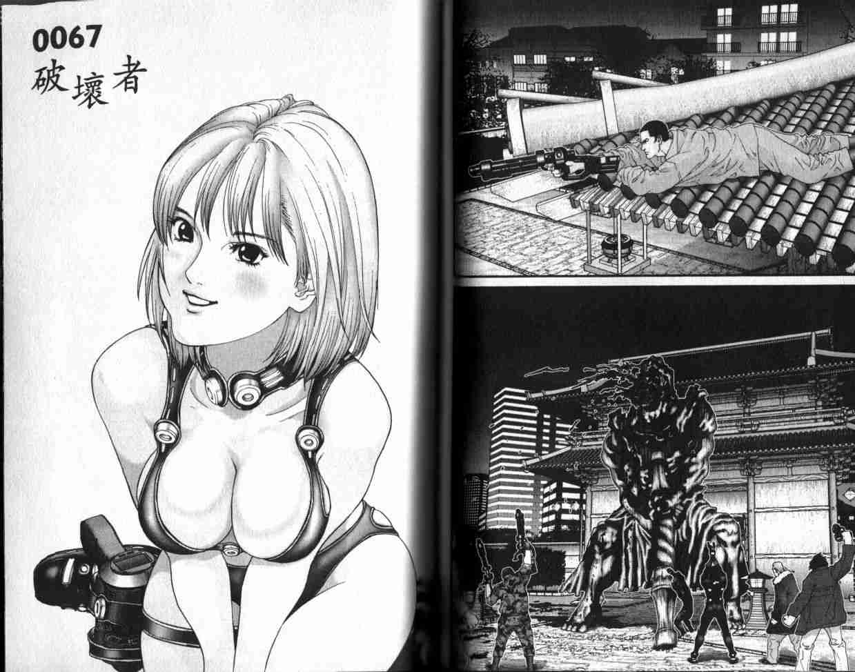 杀戮都市GANTZ韩漫全集-第6卷无删减无遮挡章节图片 