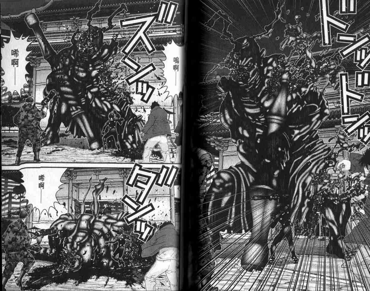 杀戮都市GANTZ韩漫全集-第6卷无删减无遮挡章节图片 