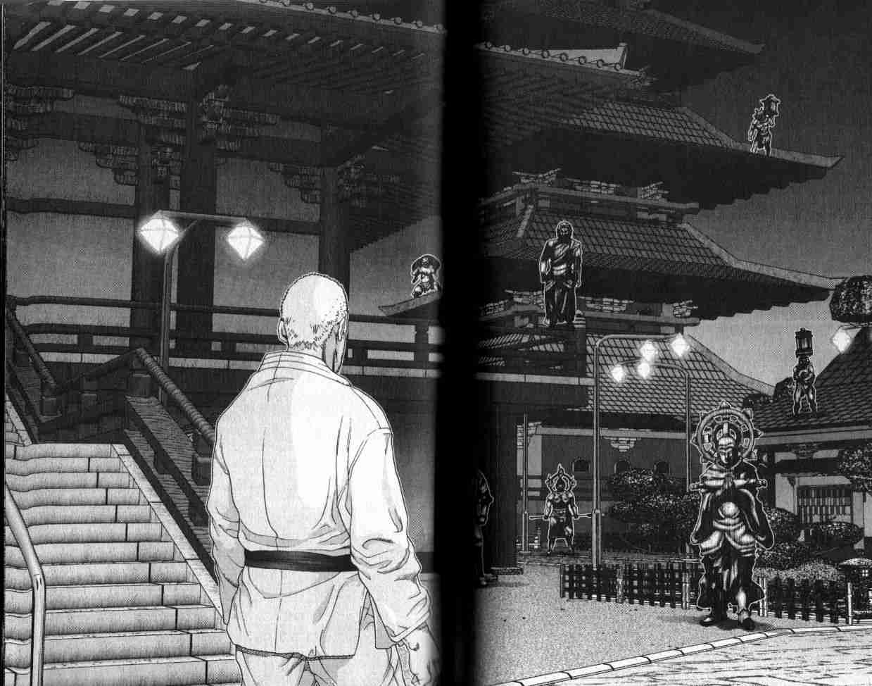 杀戮都市GANTZ韩漫全集-第6卷无删减无遮挡章节图片 