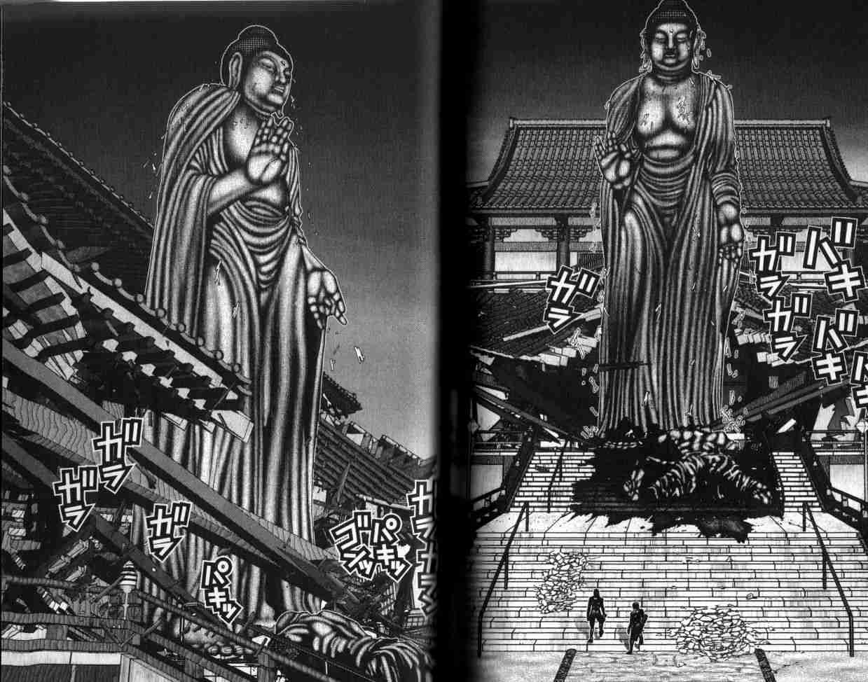 杀戮都市GANTZ韩漫全集-第6卷无删减无遮挡章节图片 