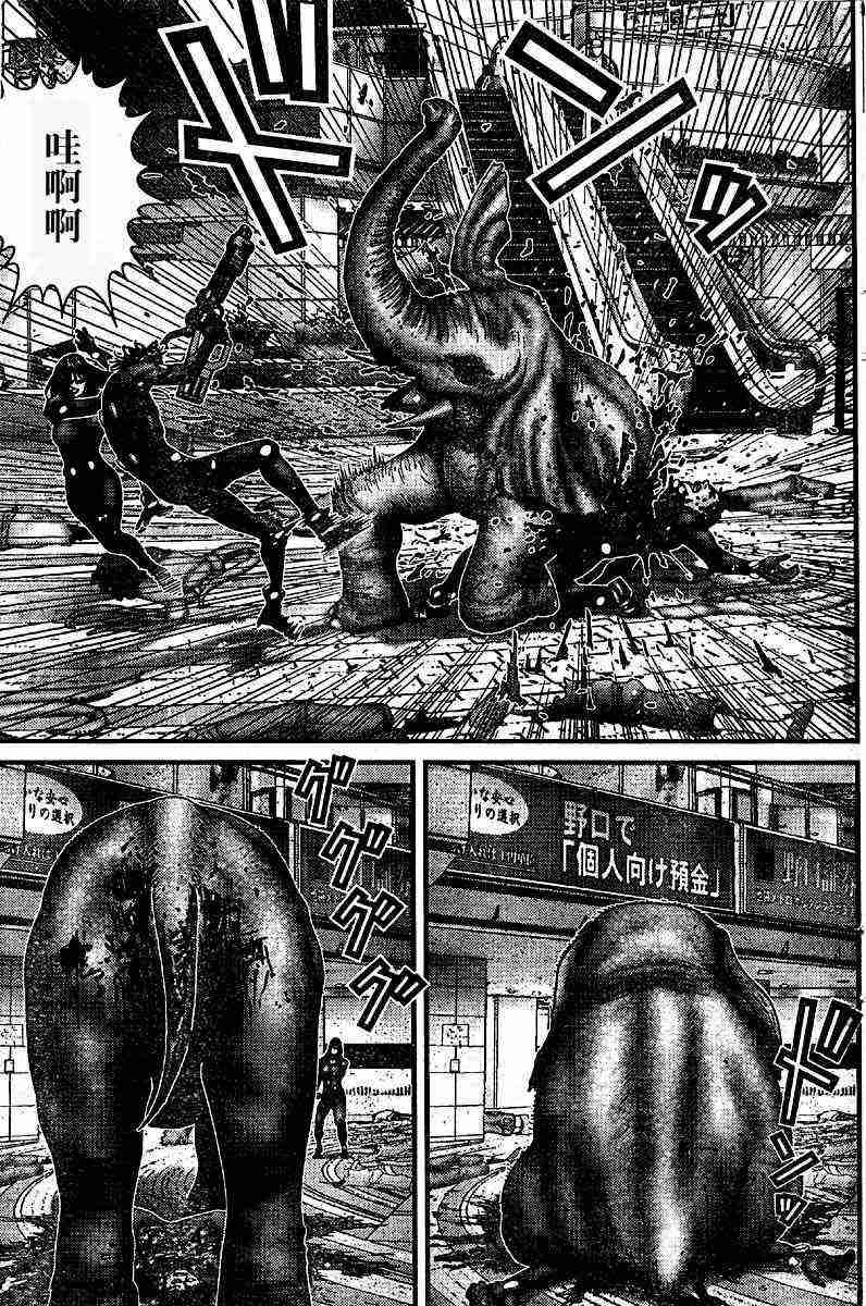 杀戮都市GANTZ韩漫全集-第201话无删减无遮挡章节图片 
