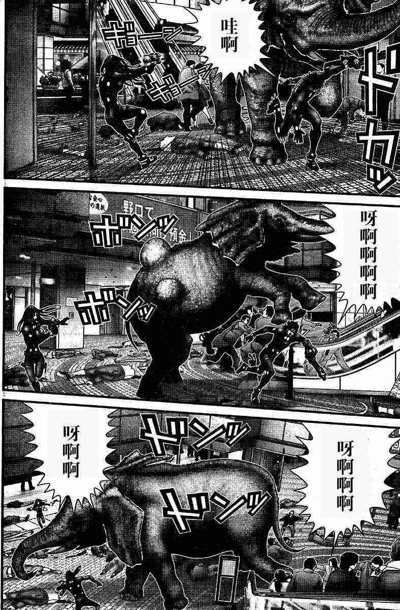 杀戮都市GANTZ韩漫全集-第201话无删减无遮挡章节图片 