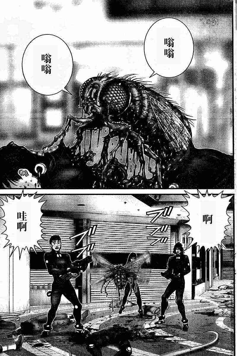 杀戮都市GANTZ韩漫全集-第201话无删减无遮挡章节图片 