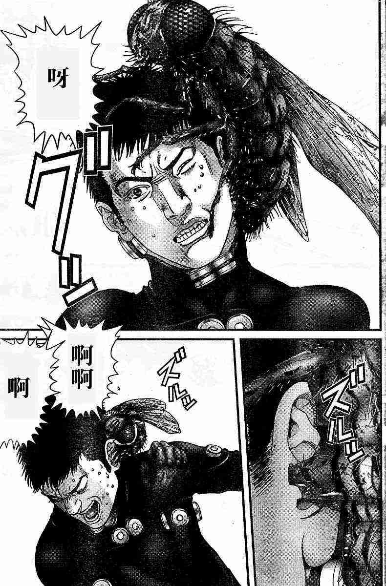 杀戮都市GANTZ韩漫全集-第201话无删减无遮挡章节图片 
