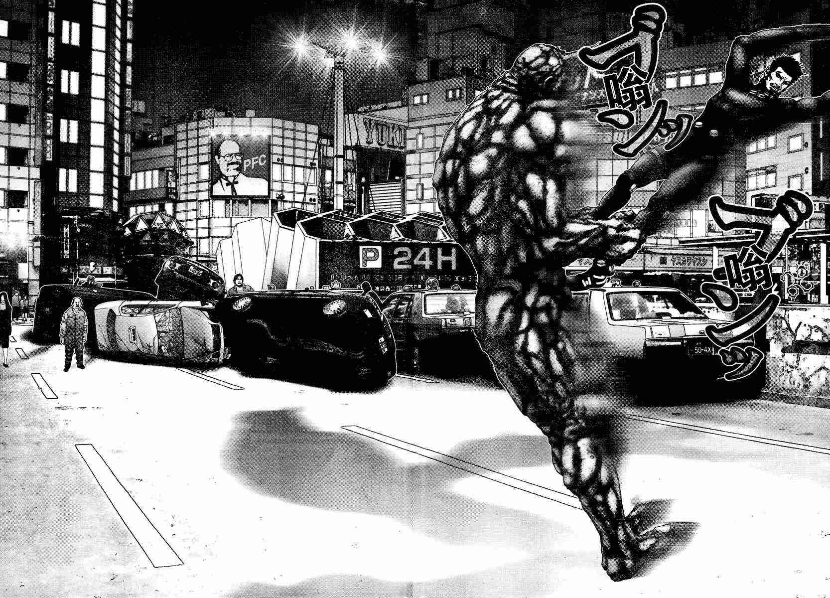 杀戮都市GANTZ韩漫全集-第204话无删减无遮挡章节图片 