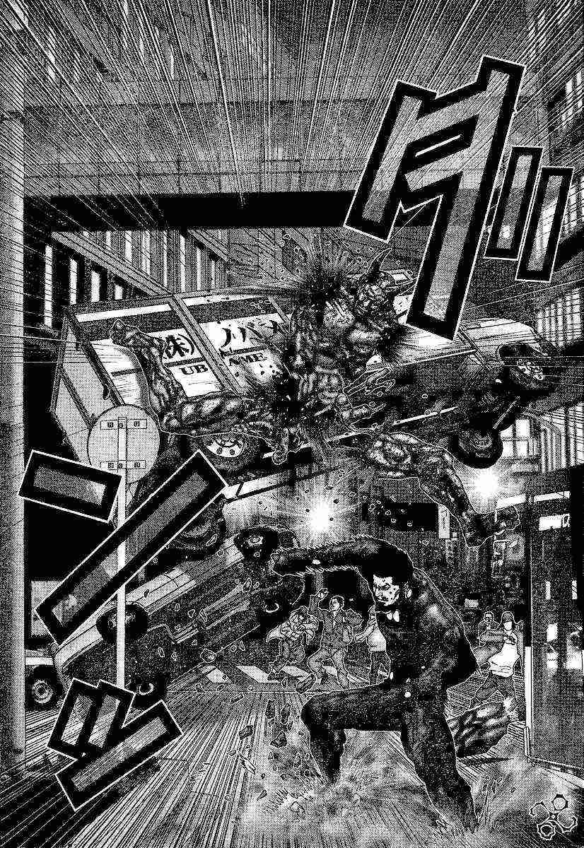 杀戮都市GANTZ韩漫全集-第205话无删减无遮挡章节图片 