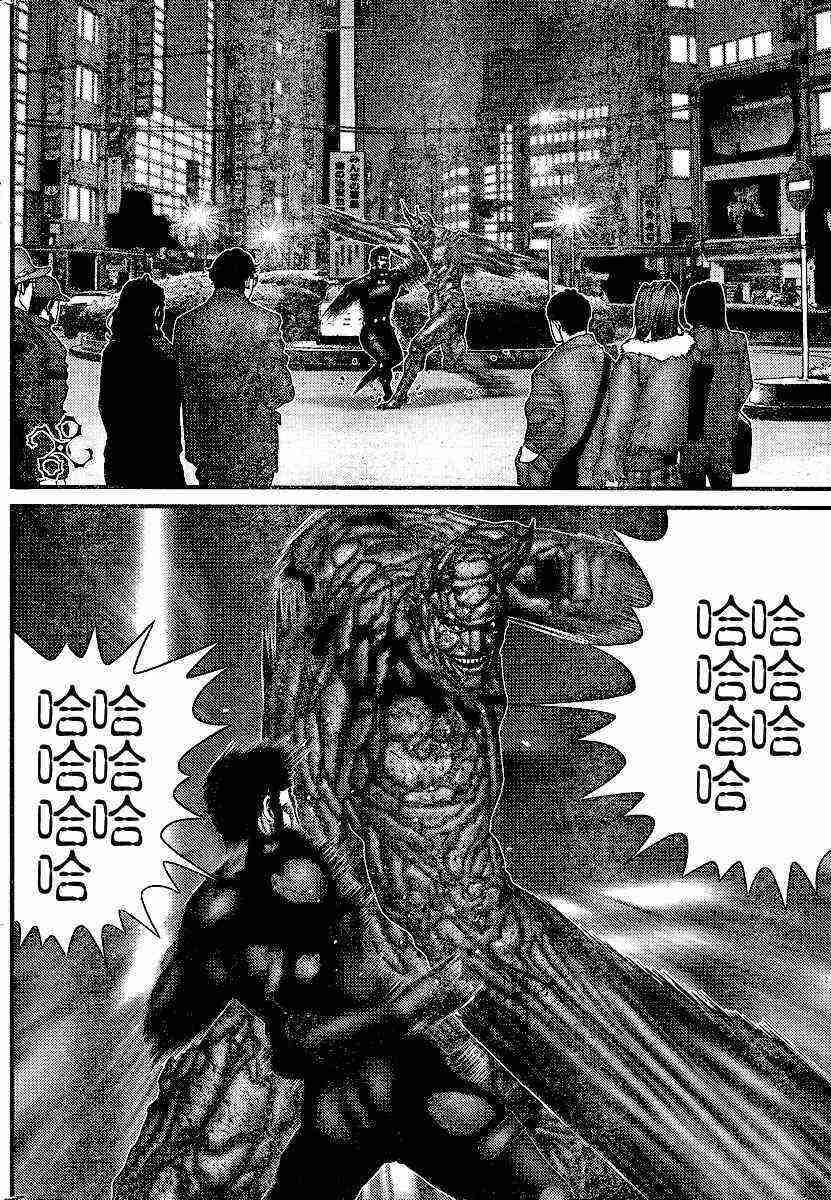 杀戮都市GANTZ韩漫全集-第205话无删减无遮挡章节图片 