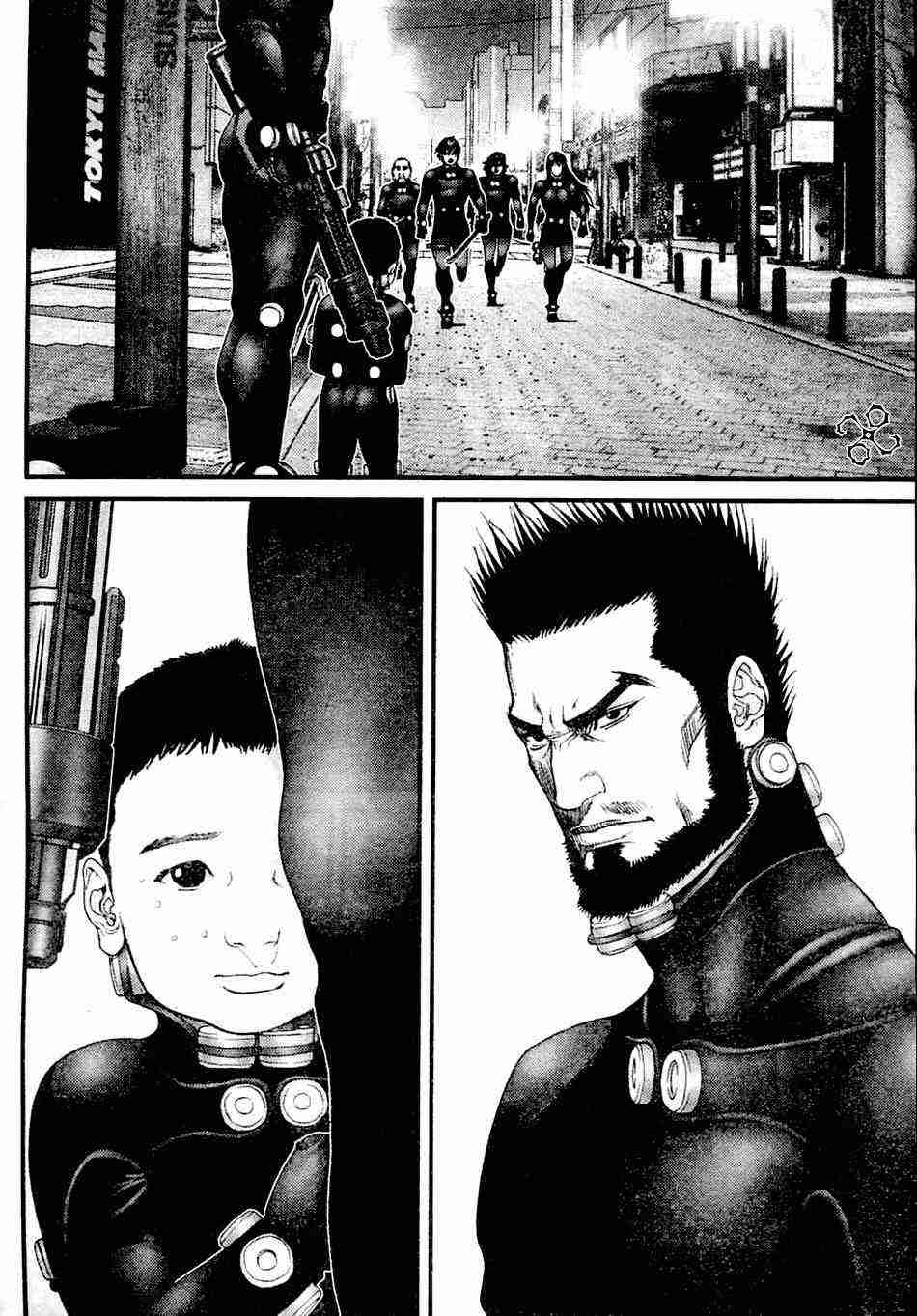 杀戮都市GANTZ韩漫全集-第206话无删减无遮挡章节图片 