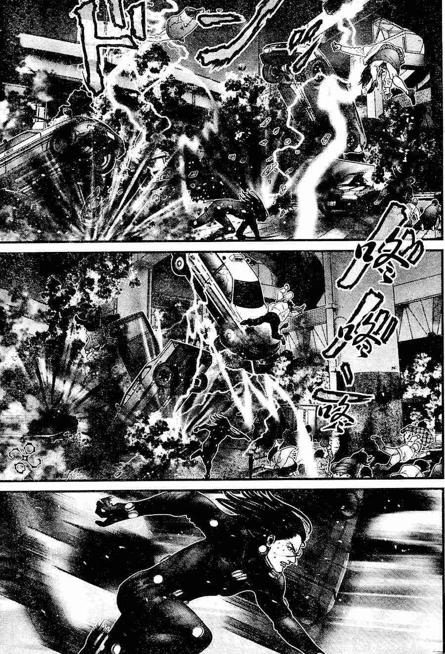 杀戮都市GANTZ韩漫全集-第208话无删减无遮挡章节图片 