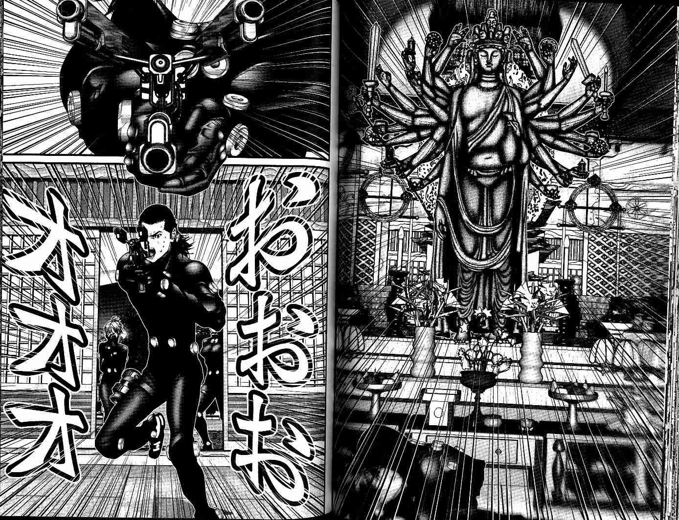 杀戮都市GANTZ韩漫全集-第7卷无删减无遮挡章节图片 