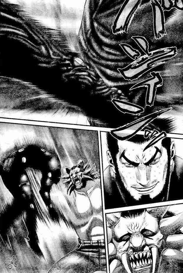 杀戮都市GANTZ韩漫全集-第210话无删减无遮挡章节图片 