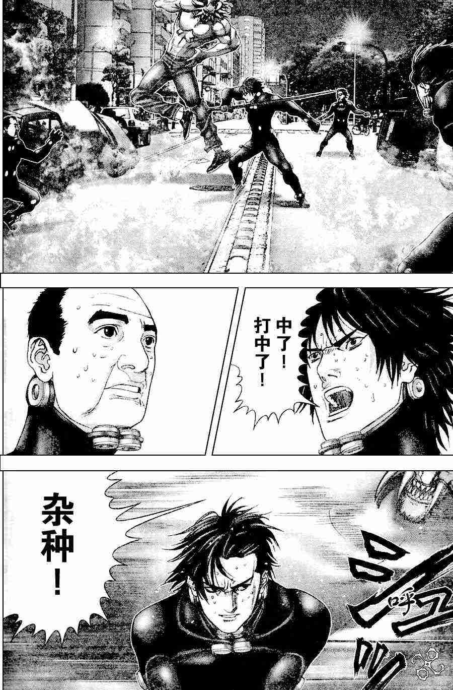 杀戮都市GANTZ韩漫全集-第211话无删减无遮挡章节图片 