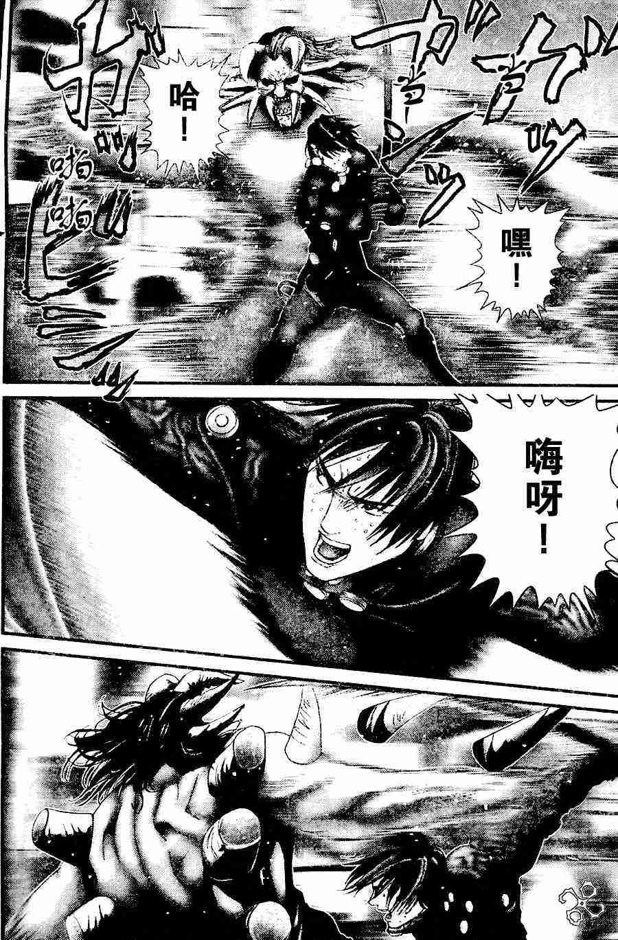杀戮都市GANTZ韩漫全集-第211话无删减无遮挡章节图片 