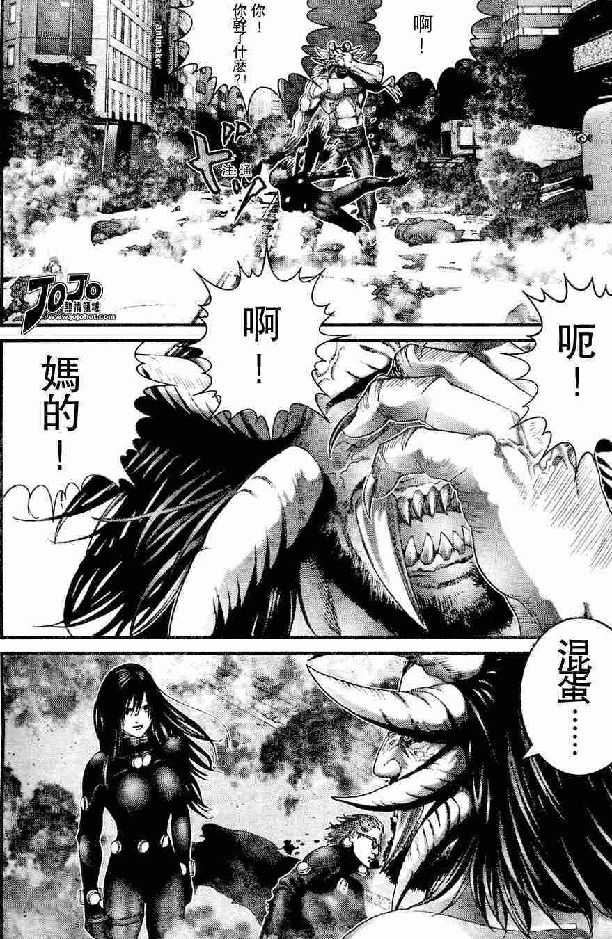 杀戮都市GANTZ韩漫全集-第212话无删减无遮挡章节图片 