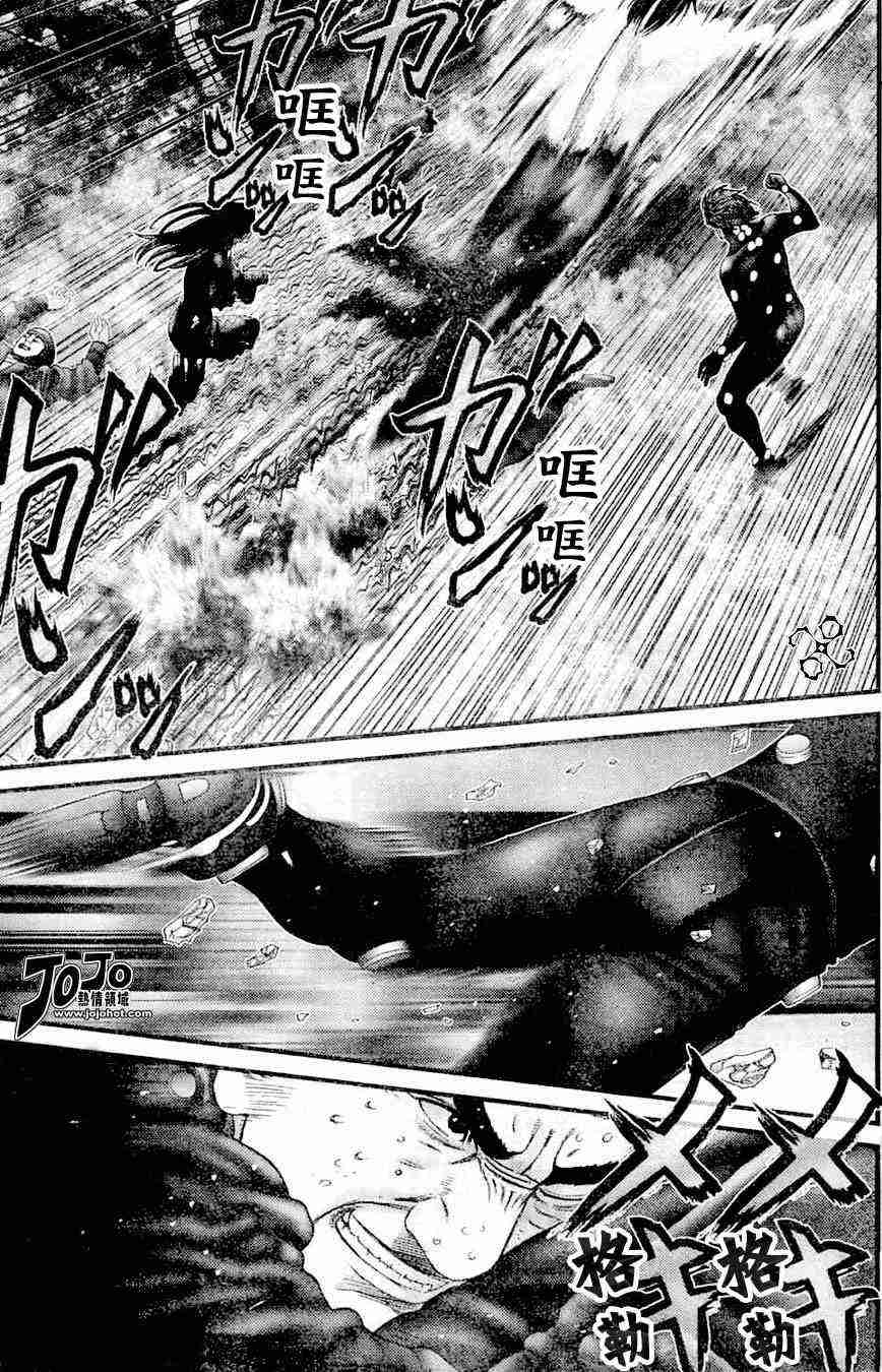 杀戮都市GANTZ韩漫全集-第212话无删减无遮挡章节图片 