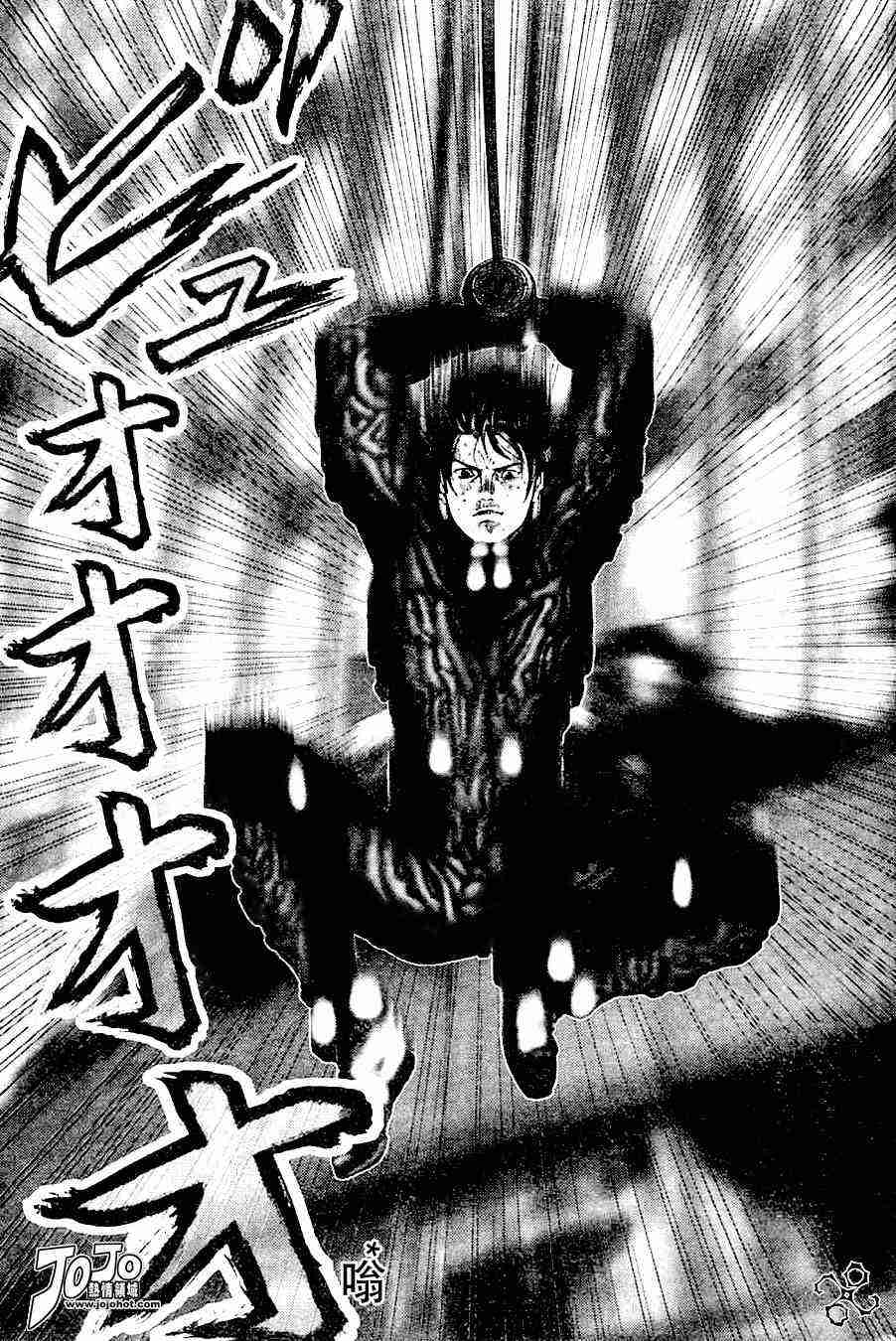 杀戮都市GANTZ韩漫全集-第213话无删减无遮挡章节图片 