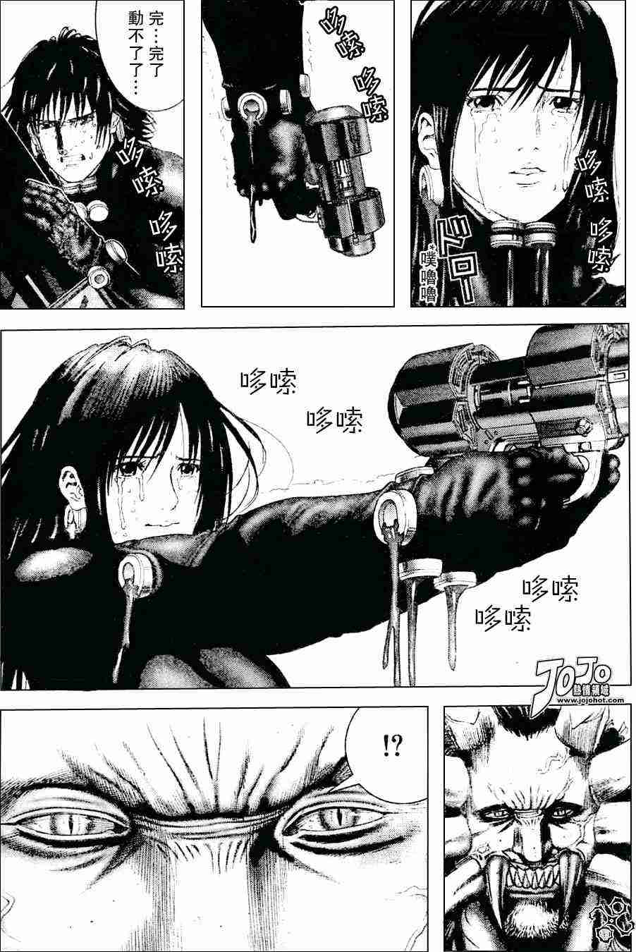 杀戮都市GANTZ韩漫全集-第213话无删减无遮挡章节图片 