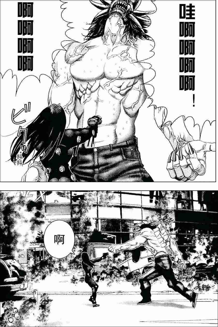 杀戮都市GANTZ韩漫全集-第213话无删减无遮挡章节图片 