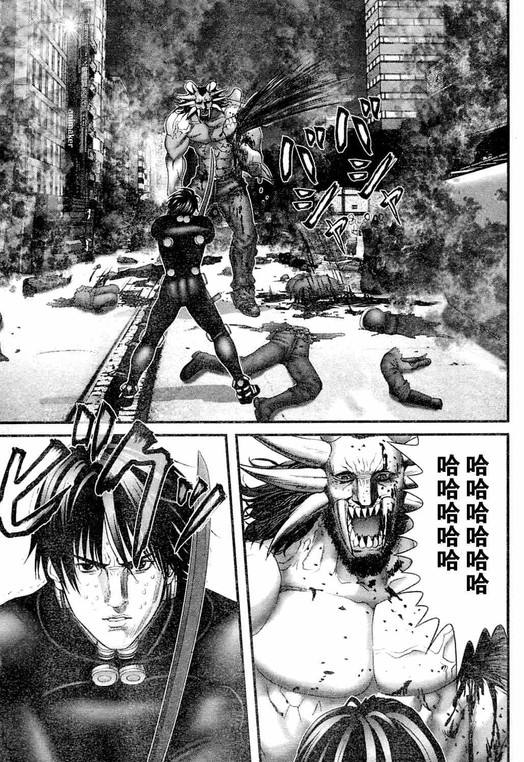 杀戮都市GANTZ韩漫全集-第214话无删减无遮挡章节图片 