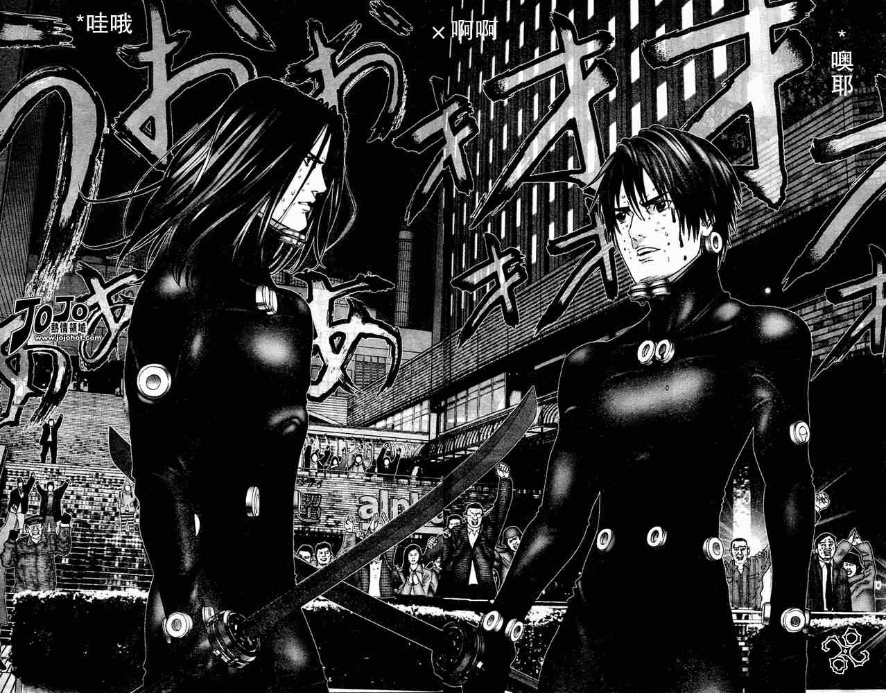 杀戮都市GANTZ韩漫全集-第215话无删减无遮挡章节图片 