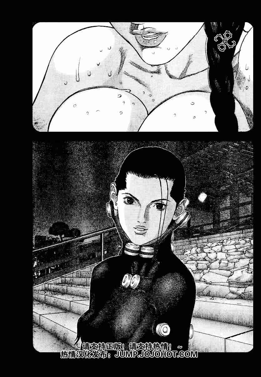 杀戮都市GANTZ韩漫全集-第219话无删减无遮挡章节图片 