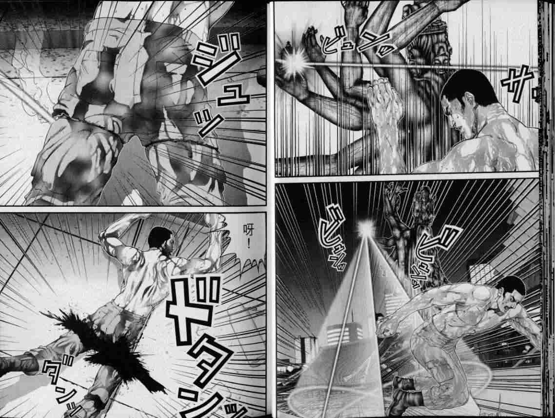 杀戮都市GANTZ韩漫全集-第8卷无删减无遮挡章节图片 