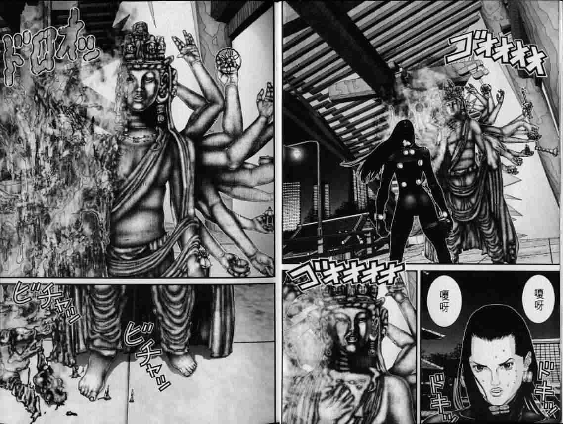 杀戮都市GANTZ韩漫全集-第8卷无删减无遮挡章节图片 