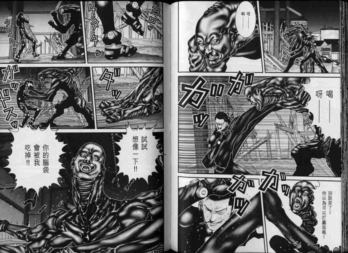 杀戮都市GANTZ韩漫全集-第8卷无删减无遮挡章节图片 