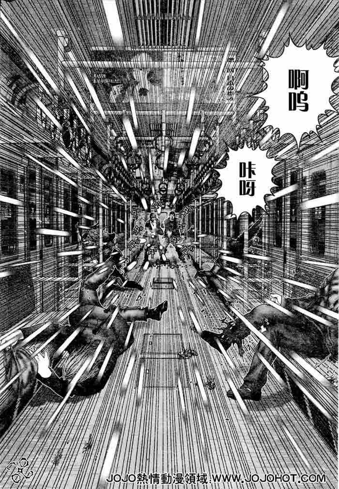 杀戮都市GANTZ韩漫全集-第230话无删减无遮挡章节图片 