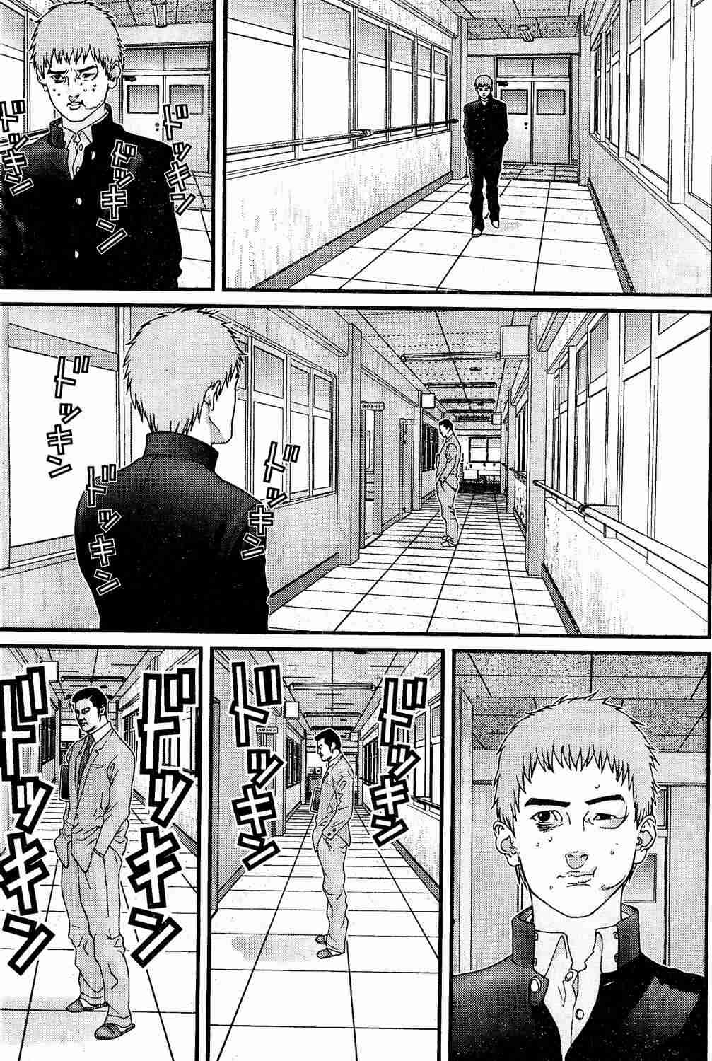 杀戮都市GANTZ韩漫全集-第10卷无删减无遮挡章节图片 