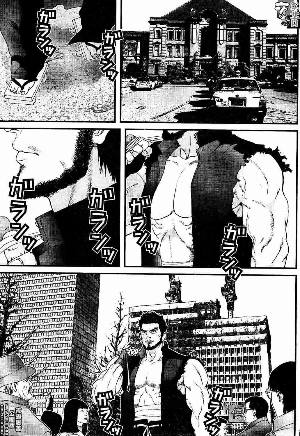 杀戮都市GANTZ韩漫全集-第10卷无删减无遮挡章节图片 