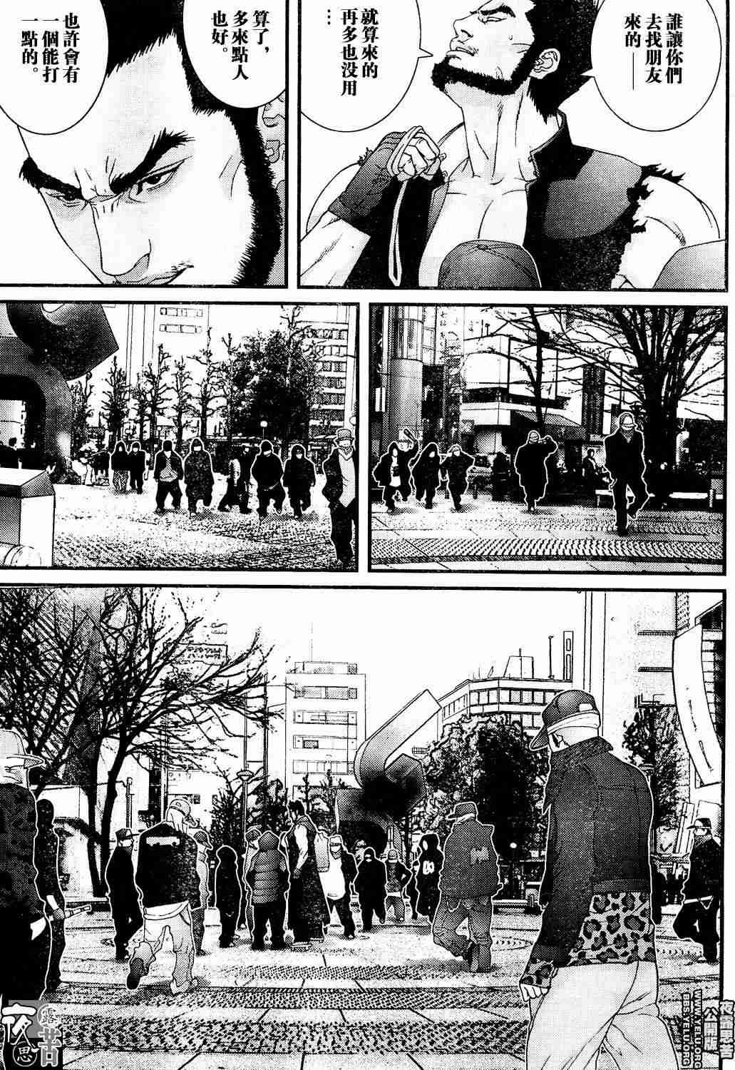 杀戮都市GANTZ韩漫全集-第10卷无删减无遮挡章节图片 