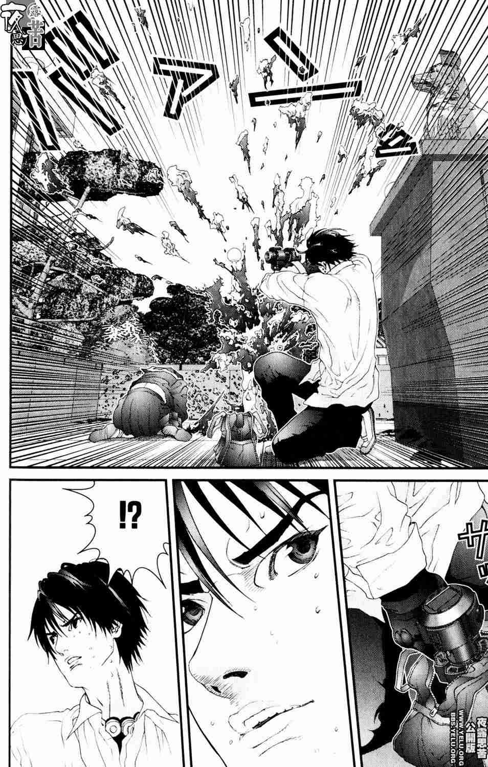 杀戮都市GANTZ韩漫全集-第10卷无删减无遮挡章节图片 