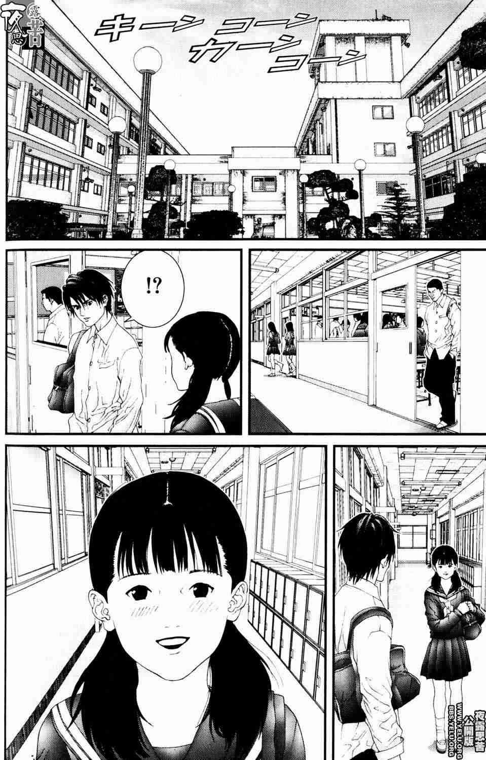 杀戮都市GANTZ韩漫全集-第10卷无删减无遮挡章节图片 