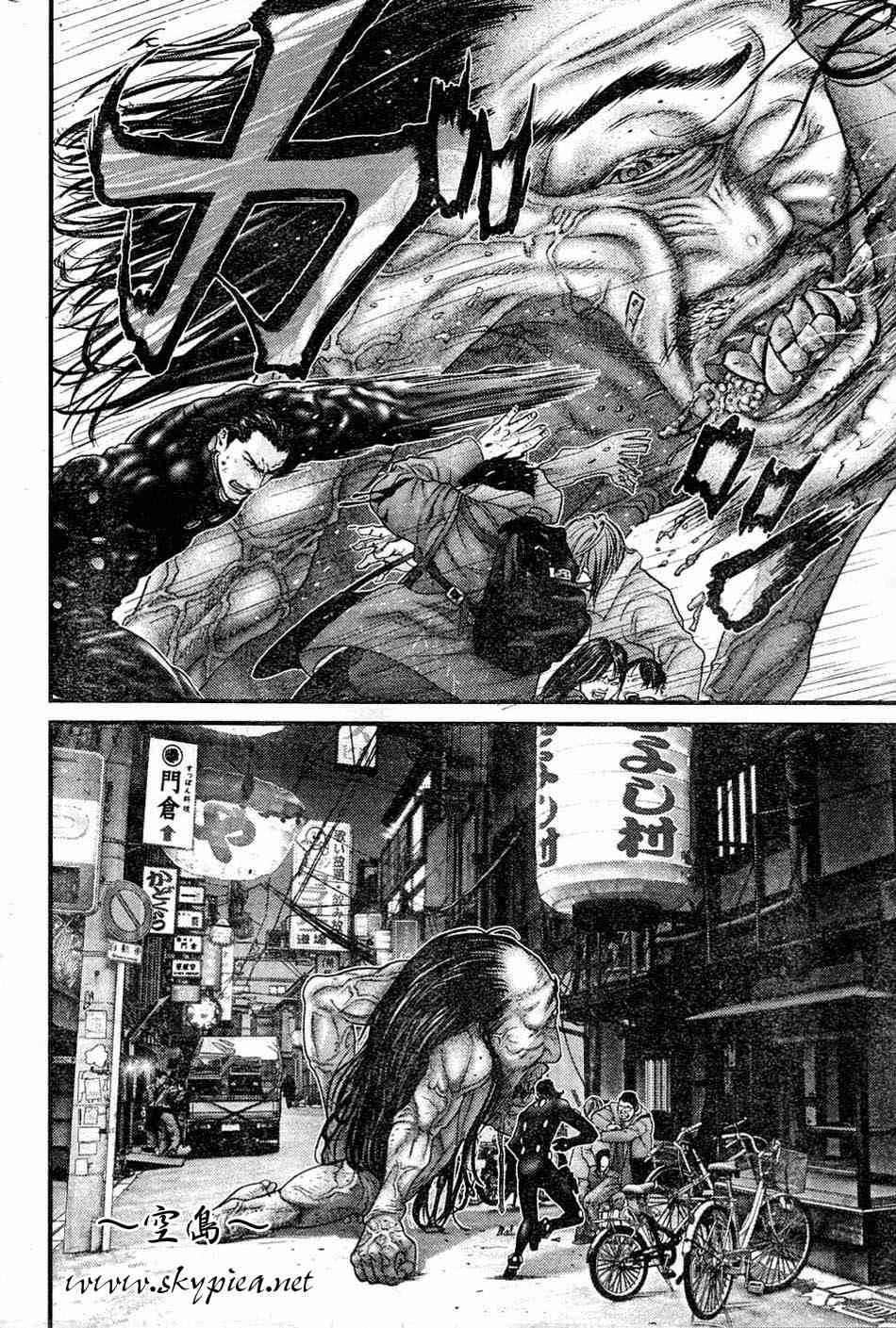 杀戮都市GANTZ韩漫全集-第248话无删减无遮挡章节图片 