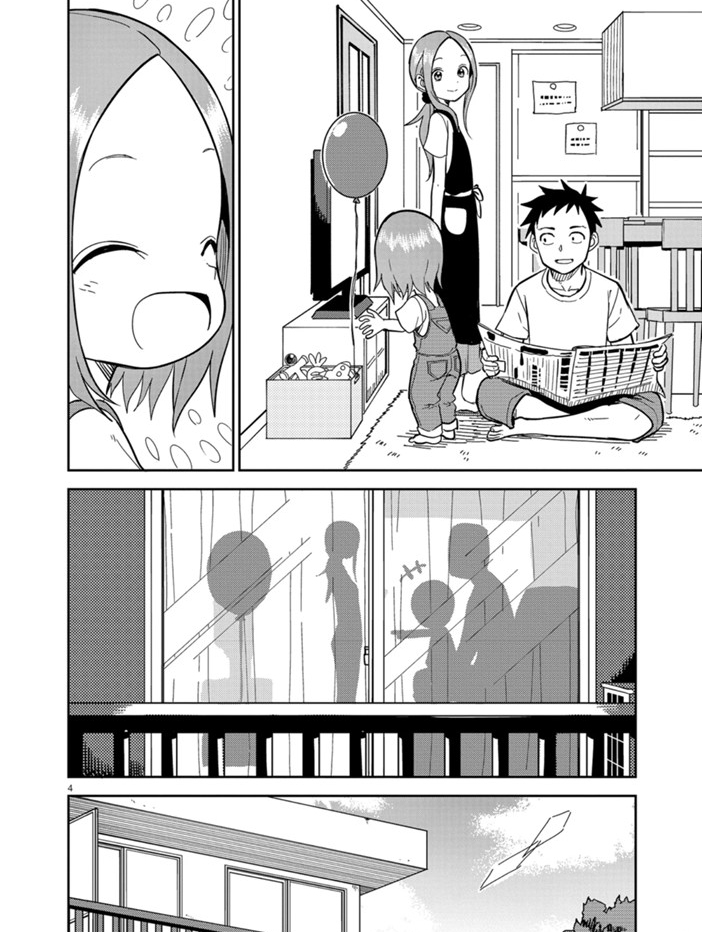 擅长捉弄人的(原)高木同学韩漫全集-第152话无删减无遮挡章节图片 