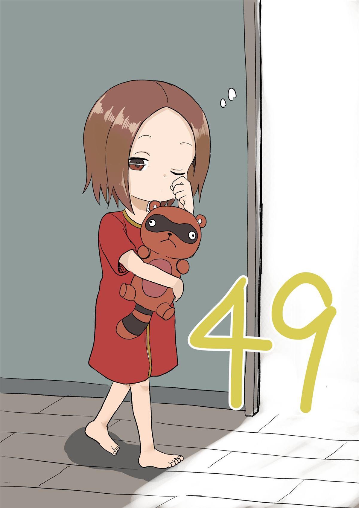 擅长捉弄人的(原)高木同学韩漫全集-第49话无删减无遮挡章节图片 